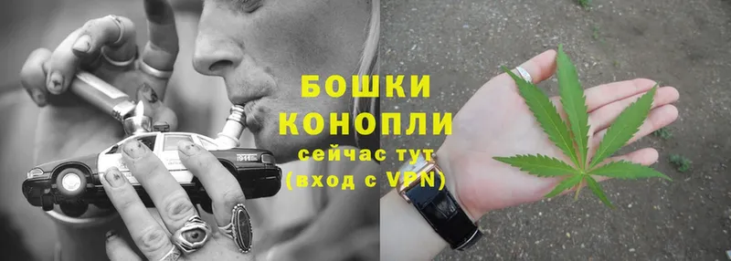 Каннабис Ganja  дарк нет как зайти  Тверь 